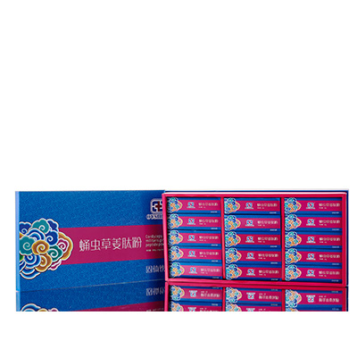 南山调经养气汤