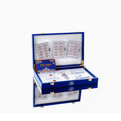 南山爱芯回春综合版